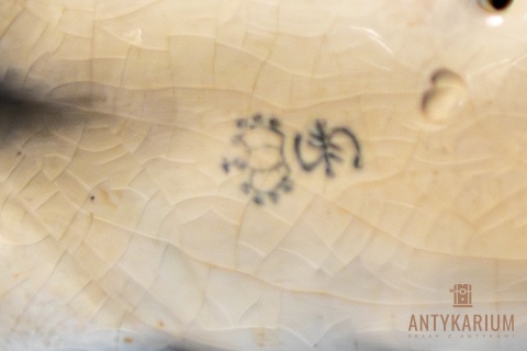 Porcelanowy słoń Sitzendorf duży