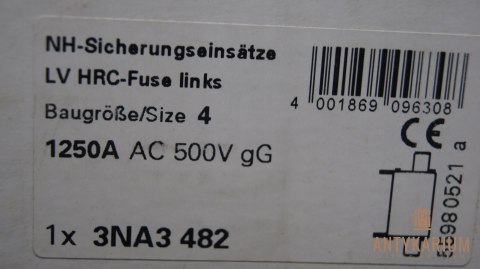 Wkładka bezpiecznikowa 1250A NH4 3NA3482 Siemens