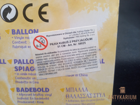 Disney Kubuś Puchatek piłka dmuchana 51cm