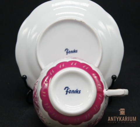 Filiżanka Porcelana Feniks 230ml
