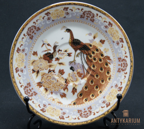 Filiżanka Porcelana Pawie 170ml.