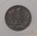 1 zł 1957 aluminium MS 65 skrętka 10%