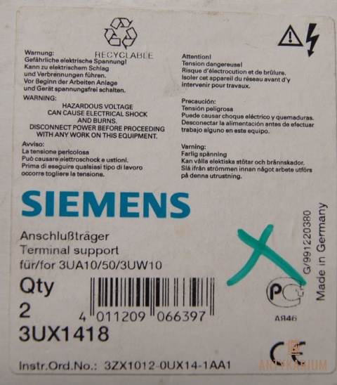 Adapter do stycznika Siemens 3UX1418