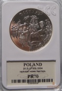 Dożynki 20 zł mennicza PR 70