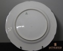 Patera Rosenthal Sanssouci secesja 1890r.