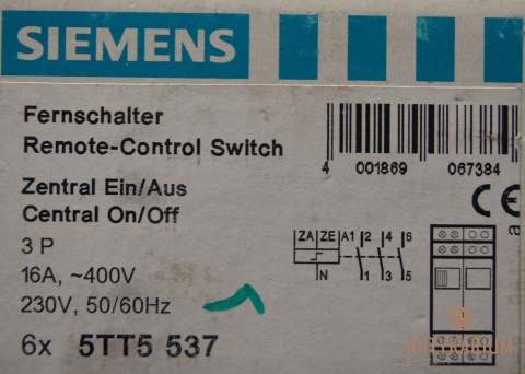 Przekaźnik zdalny bistabilny 16A 5TT5 537 Siemens