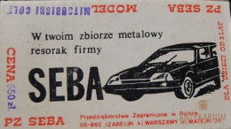 Resorak Polski Mitsubishi Colt zielony lata 80