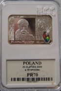 Wyspiański 20 zł mennicza PR 70