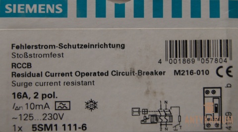 Wył. Róż-prądowy 16A 10ma 2pol 5SM1 111-6 Siemens