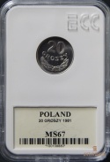 20 gr 1981r MS 67 lustro