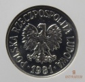 20 gr 1981r MS 67 lustro