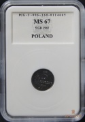 5 gr 1965r Grading MS67
