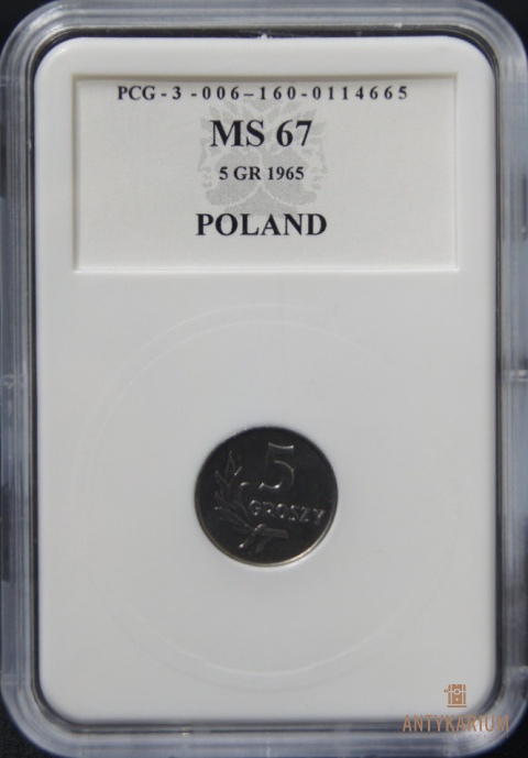 5 gr 1965r Grading MS67