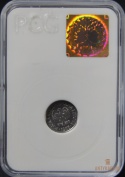 5 gr 1965r Grading MS67