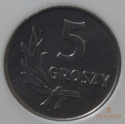 5 gr 1965r Grading MS67