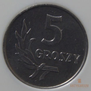 5 gr 1965r Grading MS67
