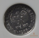 5 gr 1965r Grading MS67