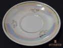 Filiżanka Borisov lata 70 Porcelana 220ml.