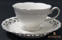 Filiżanka Porcelana Freddo Italia