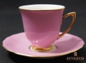 Filiżanka Porcelana Loucky Windsor lata 50 Mokka