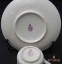 Filiżanka Porcelana bogato zdobiona JSK sygnowana 160ml