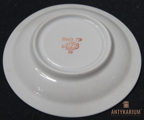 Filiżanka porcelana bogato zdobiona Łomonosow