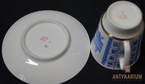 Filiżanka porcelana bogato zdobiona Łomonosow