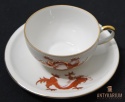 Filiżanka porcelana bogato zdobiona ręcznie malowana