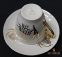 Filiżanka porcelana bogato zdobiona