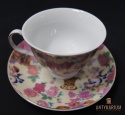 Filiżanka porcelana złota kolekcja JAPAN 160ml