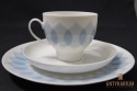 Filiżanka trio Rosenthal Lotus Blue