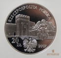 Kazimierz Dolny 20zł mennicza PR 70