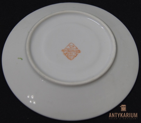 Stara Filiżanka Porcelana Chiny lata 70