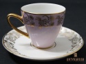 Stara Filiżanka Porcelana Czechosłowacja