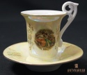 Stara Filiżanka Porcelanowa Kahla