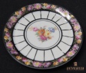 Stara Filiżanka Porcelanowa Mokka