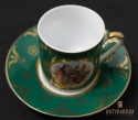 Stara Filiżanka Porcelanowa Yamasen 75ml.