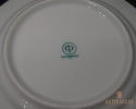 Trio Stara Porcelana filiżanka niebiesko złota