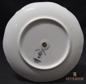 Patera Bukket bogato zdobiona kwiaty 25cm