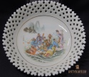 Chinska misa patera talerz porcelana szrokośc 23,5cm
