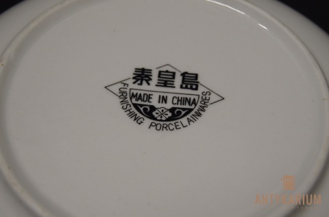 Chinska misa patera talerz porcelana szrokośc 23,5cm