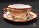 Porcelana filiżanka sceny rodzajowe Japonia 1920r.