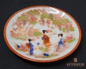 Porcelana filiżanka sceny rodzajowe Japonia 1920r.