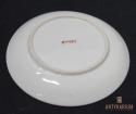 Porcelana filiżanka sceny rodzajowe Japonia 1920r.