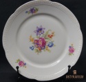 Stary talerz deserowy Chodzież porcelana 1960r