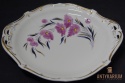 Patera talerz porcelana Giesche 1929/1939 Bogucice