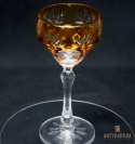 Remer stary bursztynowy kryształowy kielich do wina 19cm