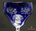 Remer stary kobaltowy kryształowy kielich do wina 19cm