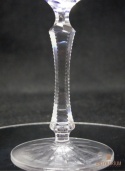 Remer stary kobaltowy kryształowy kielich do wina 19cm