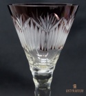 Remer stary śliwkowy kryształowy kielich do wina 24,2cm